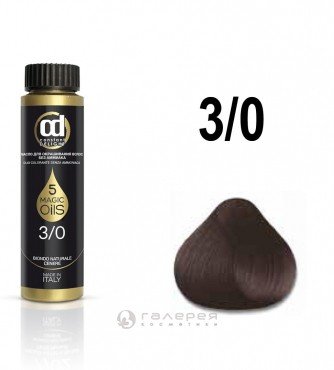 3.0 масло для окрашивания волос, темно-каштановый / Olio Colorante 50 мл