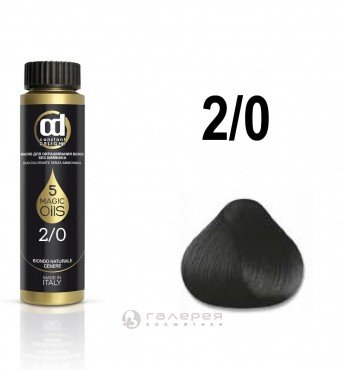 2.0 масло для окрашивания, коричневый / Olio Colorante 50 мл